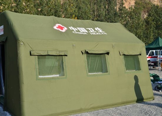 麻山医疗帐篷